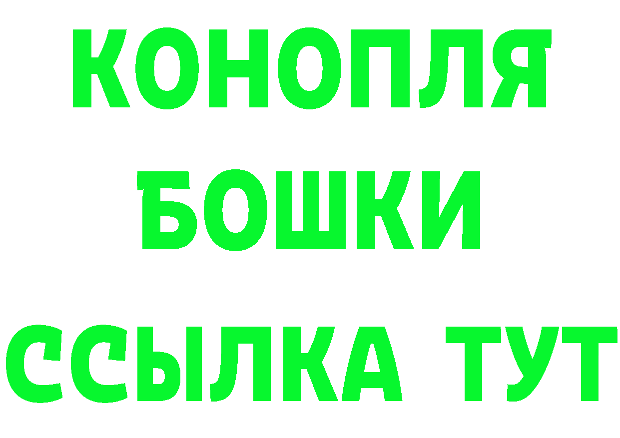 А ПВП СК КРИС сайт даркнет mega Североуральск